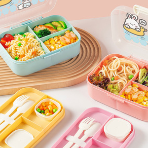 Cartoon Childrens Divided Lunch Box Rectangle Airtight Microwave Safe <b>Plastic</b> For School Kids - Product Image 2