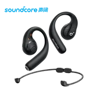 Anker Soundcore AeroFit Pro Casque à Oreille Ouverte Design Ergonomique Secure Fit Rich Sound LDAC pour Bluetooth LED Ultra Confortable