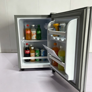 <span class=keywords><strong>Mini</strong></span> Refrigerador Portátil de 50L con Una Puerta, <span class=keywords><strong>Mini</strong></span> <span class=keywords><strong>Nevera</strong></span>, Precio de <span class=keywords><strong>Mini</strong></span> Refrigerador - Product Image 1