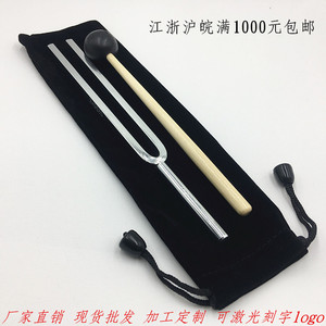 Teaching square tuning fork C256 tuning fork, steel resonant tuning fork (extended, without wheel) - Product Image 4