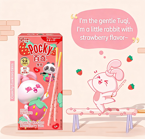Bâtonnets de biscuits Pocky Rabbit saveur fraise avec grains de fraises véritables et blé entier, emballage <span class=keywords><strong>lapin</strong></span> mignon - Product Image 4