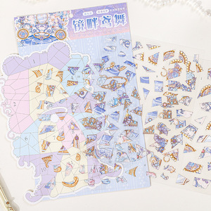 4 pegatinas por paquete Colección de fragmentos de ensueño Pegatinas de collage de estilo barroco europeo - Product Image 4