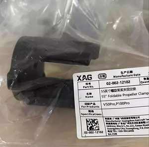 Accesorios para Drones P100pro, Clip para Hélices, Base de Montaje de Metal Negro para P100Pro, UAV Agrícola, Marca Original, Nuevo - Product Image 6