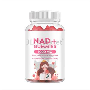จูลอง 1000 มก. วิตามินเสริม NAD+ แบบกัมมี่  วิตามินบี3 ไนอาซินาไมด์ ปราศจากน้ำตาล ออร์แกนิค ช่วยเพิ่มพลังงานและฟื้นฟู NAD - Product Image 1