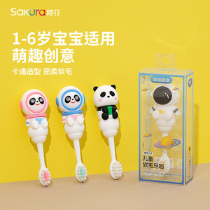Cute Cartoon Soft Bristle Toothbrush For Children Aged 1-6 With Soft Gel Handle Anti <b>Slip</b> Easy Grip - Product Image 2