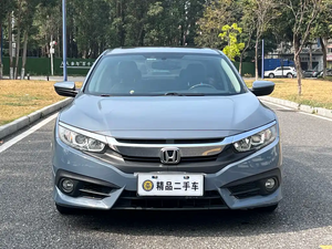 <span class=keywords><strong>Honda</strong></span> <span class=keywords><strong>Civic</strong></span> Usado a Bajo Precio, Venta al por Mayor, Unidad Individual Disponible, Exportación Global, Volante a la Izquierda, Automático, Autos <span class=keywords><strong>Honda</strong></span> Usados - Product Image 2