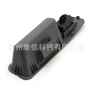 Nuevo Interruptor Eléctrico de Ventanilla de Plástico 100197622 para Fiat Palio 12 Grand Siena 12, Condición de Fabricación - Product Image 4