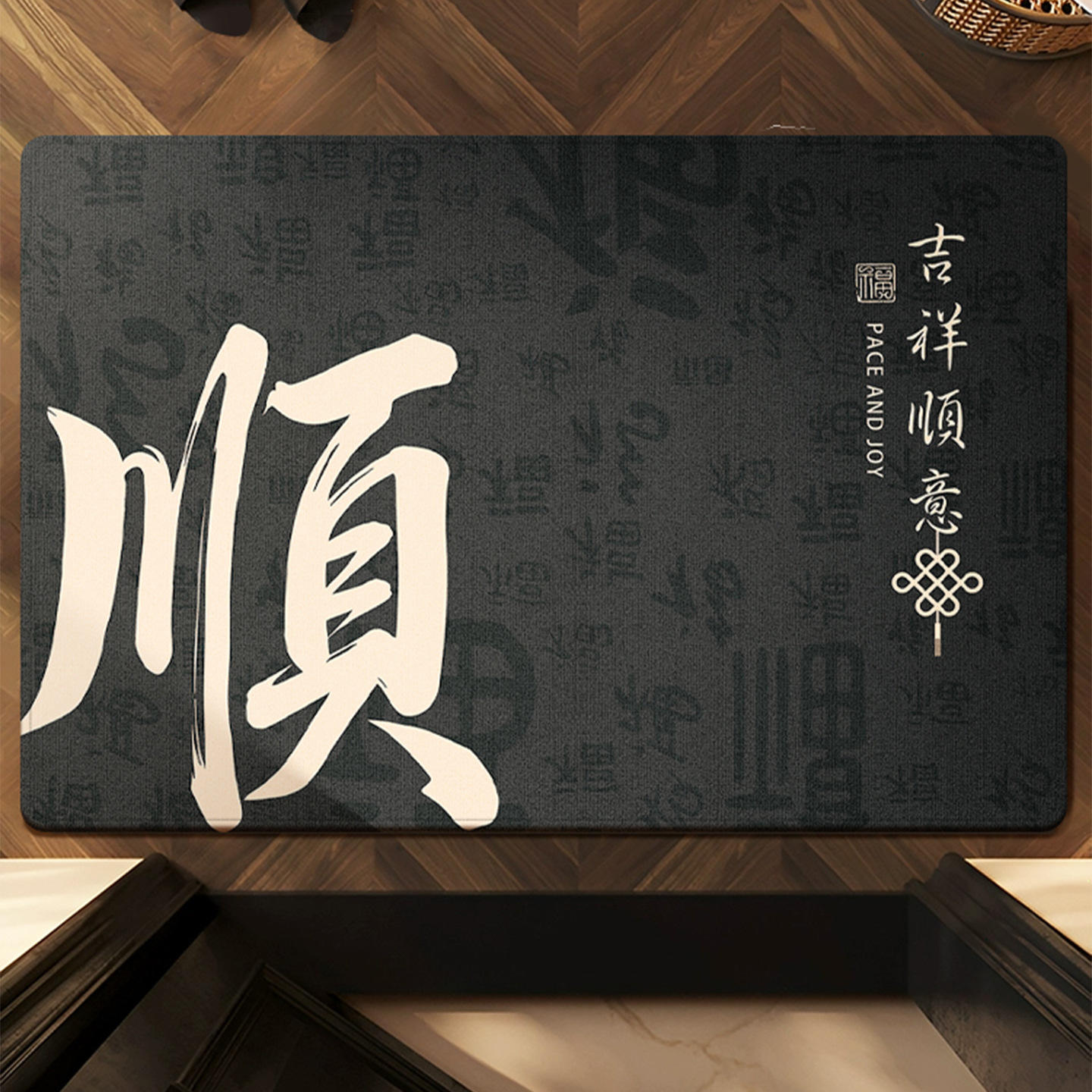 Riqueza de la Gloria Dorada - Negro