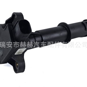 Sensor de Nivel de Aceite A0009050401 para Motor Mercedes Benz Sprinter 10 19 - Product Image 1