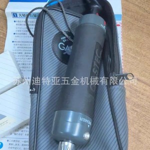 Gastec Gas Collector GV-100S 100ml Single <b>Channel</b> Atmospheric Sampler for Sampling Tubes - Product Image 3