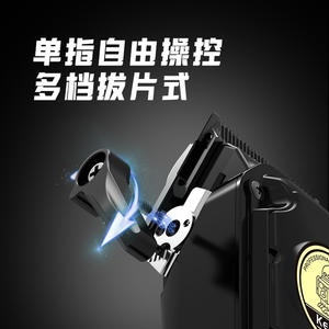 Tondeuse à cheveux professionnelle Kemei KM-2372 avec écran LCD et fonction de charge - Product Image 4