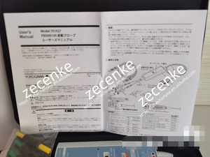 โยโกะงาวะ PBDH0150 701927 7019-27โพรบแบบ Differential DC-150MHz - Product Image 4