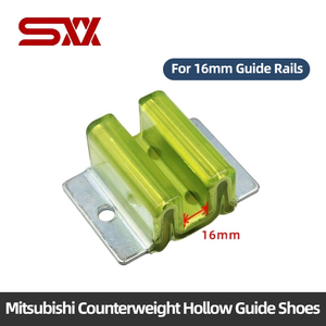 Patins de guidage de contrepoids d'ascenseur pour rails creux Mitsubishi 10mm 16mm - Tête de guidage de type W / type M avec douille - Product Image 2