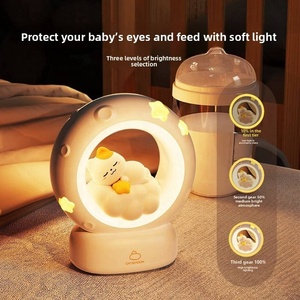 Cartoon Cat Moon Ring Night Light Soft Warm LED Ambient <b>Lamp</b> Rechargeable Cute Kitty Cloud <b>Lamp</b> For Children Room Decor Gift - Product Image 2