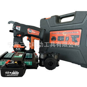 Machine à lier les barres d'armature Kowy RT-441CE, batterie lithium 18V, entièrement automatique, outil professionnel pour la fixation des armatures en acier - Product Image 1