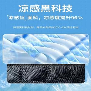 Coussin de siège ventilé avec ventilateurs, tissu en maille rafraîchissant, coussin respirant pour la dissipation de la chaleur, pour voiture et usage domestique - Product Image 5