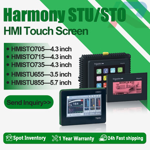 หน้าจอสัมผัส HMISTU655 ของแท้รุ่นใหม่ ขนาด 3.5 นิ้ว 65536 สี TFT ความละเอียด 320x240 พิกเซล QVGA Harmony STU หน้าจอสัมผัส HMI สำหรับอุตสาหกรรม - Product Image 3