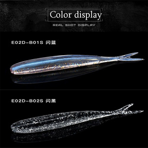 Señuelo de Pesca Suave LUTAC Slow Sinking Killer Whale, 75mm 2.0g, 10 Piezas, Cebo Artificial para Agua Dulce y Salada, Venta al por Mayor Personalizada OEM - Product Image 6