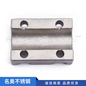 Pièces moulées en acier inoxydable usinées avec précision, sur mesure, haute précision pour la machinerie - Product Image 2