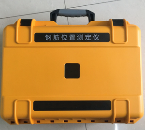 R51+ อุปกรณ์ตรวจจับตำแหน่งเหล็กเส้นขั้นสูงพร้อมจอ LCD แสดงผลแม่นยำ สำหรับการตรวจสอบคอนกรีต - Product Image 2
