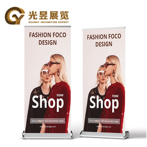 لافتة عرض تجارية مخصصة ، لافتة قياسية 80 X ، اسحب لأعلى ، لافتة راية فاخرة - Product Image 1