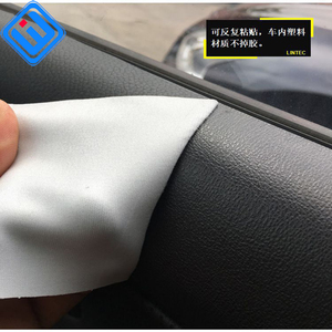 Cuero Sintético Semi-PU de Alta Calidad y Bajo Costo, Elástico en 4 Direcciones, Autoadhesivo, con Patrón de Lichi, para Revestimiento de Tablero y Volante de Auto - Product Image 4