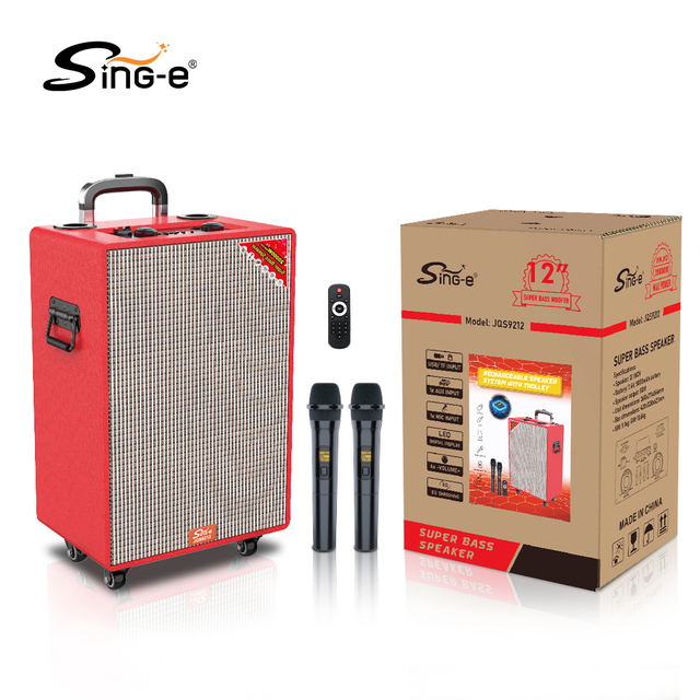 SING-E Professional Wooden Speaker with Built-in BT Chip Music Box Karaoke Set Player with Microphones Suitable for Parties