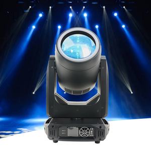 Mini Proyector de Haz de Luz Móvil de Alta Calidad, 250w, Luces DMX - Product Image 1