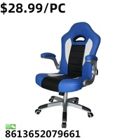 Chaise de jeu inclinable à dossier haut pour chambre d'étude de haute qualité