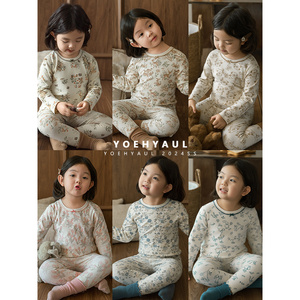 Yeehyaul Pajaas: Pajaas Pajaas Paajaas: Pajaas Pajaas Paajaas. - Product Image 1