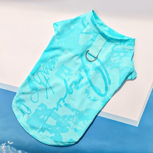 Chemise rafraîchissante pour chien, respirante, sans manches, vêtement d'été pour chien de petite et moyenne taille, séchage rapide, lavable en machine, accessoires pour animaux de compagnie - Product Image 5