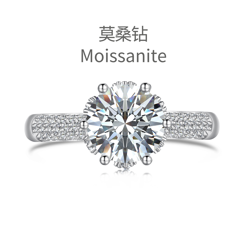 DO120003-S-W-WH