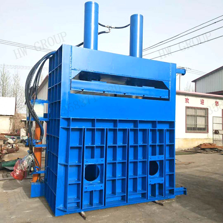 Vertical Hydraulic Cardboard Baling Press Machine