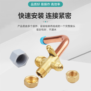 Válvula de cierre de latón Ktjzf 1/2 pulg. FNPT x FNPT para puerto de carga de refrigerante de aire acondicionado, válvula de alta y baja presión - Product Image 3