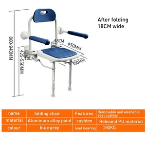 KSMED Shower Chair KSM-SC Home Use Disabled <b>Bath</b> Chair for the Elderly <b>Light</b> Weight Aluminum Shower Chair - Product Image 2