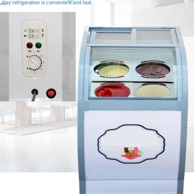 業務用冷蔵ショーケース アイスクリームファン冷却冷凍庫 店舗用