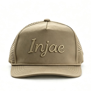 Casquette de baseball personnalisée respirante et réglable pour homme et femme, style trucker, dad cap, golf, streetwear et activités de plein air - Product Image 1