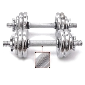 Nhà Máy Bán Trực Tiếp 10-40Kg Có Thể Điều Chỉnh Quả Tạ Đặt Trọng Lượng Quả Tạ Tập Thể Dục Nhà Thiết Bị Tập Thể Dục - Product Image 6