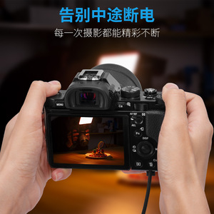 Relee NP-W126S <b>Dummy</b> Battery For Fujifilm XT1 X-S10 X-T3 X100V Type-C Fast Charging Power Supply - Product Image 3