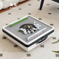 Mélangeur de Mahjong Intelligent et Compact QUEYI, Ultra-Léger 6,5 kg, Distribution Aléatoire Algorithme, Mini Machine Automatique de Mahjong