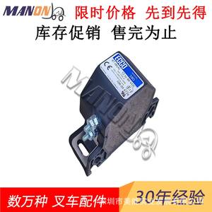 Bocina Eléctrica Hyster 1350733 12V IP65, Luz Indicadora de Advertencia de Plástico Resistente para Montacargas - Product Image 3