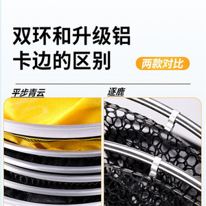 Cesta de pesca de doble anillo Jiangyue, bolsa de red de nailon para peces vivos con asa de transporte para almacenamiento y transporte de equipo de pesca - Product Image 5