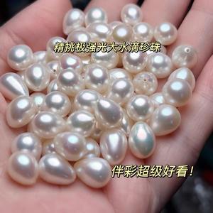 สร้อยคอมุกน้ำจืดชุบทอง 14K สามชั้น สไตล์วินเทจแบบราชสำนัก แสงธรรมชาติโดดเด่น หลายชั้น ดีไซน์ลูกไม้ หรูหรา หนา - Product Image 3