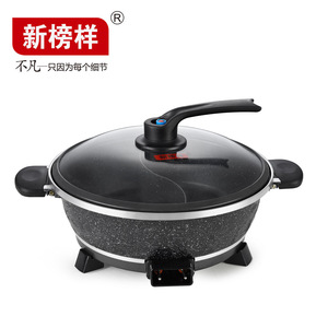 Maifan Stone Electric Hot Pot 34cm Non-Stick Adjustable Temperature Multi-Functional Pot For Stir Fry Hot Pot Barbecue - Product Image 5