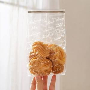 Sachet alimentaire transparent en PE à soufflet plat, refermable avec zip, avec orifice de ventilation, étiquette vierge, prêt à l'emploi, anti-humidité et anti-poussière, qualité alimentaire, personnalisable OEM - Product Image 5