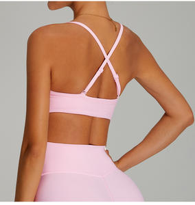 Women's Lightweight Seamless <b>Sports</b> <b>Bra</b> Breathable Quick-Drying Shockproof Push-Up Yoga Vest for Fitness & Running - Product Image 2