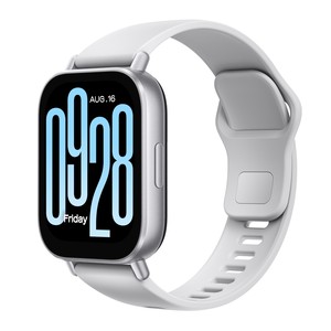 Xiaomi Redmi <b>Watch</b> 5 <b>Active</b> Smartband Silver, 2.0", Bluetooth Calling, 5 ATM - Product Image 1