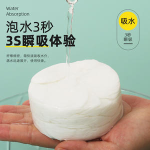 Serviettes de bain compressées jetables 70x100cm en coton absorbant à séchage rapide pour voyage et hôtel - Product Image 3