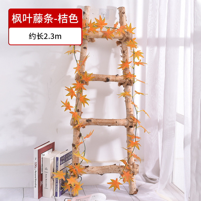 Orange-colored maple vine [approx. 2.3m long]