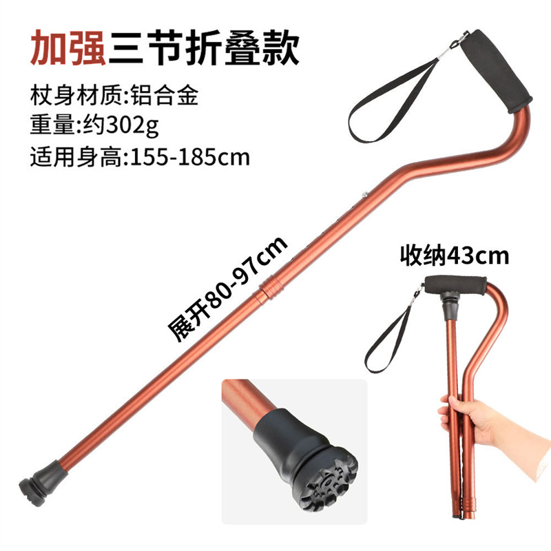 พับได้ 3 ส่วน ทำจากเส้นใยปาล์ม (รุ่นเสริมความแข็งแรง)